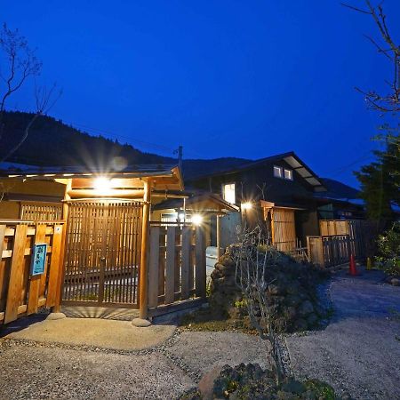 Villa つるば舎 Fujiyoshida Esterno foto