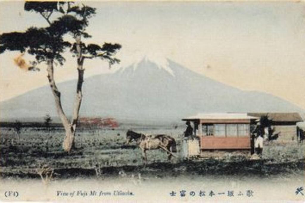 Villa つるば舎 Fujiyoshida Esterno foto