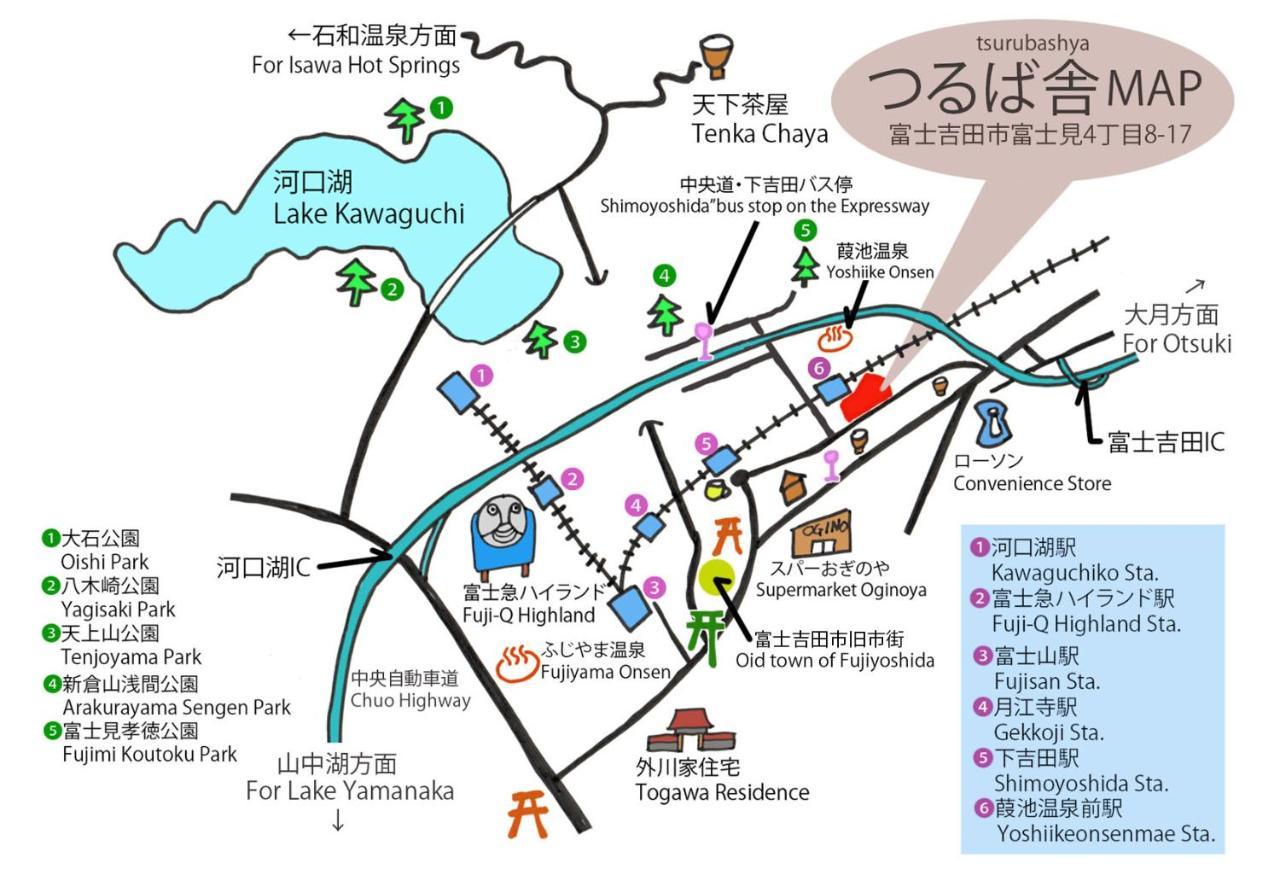Villa つるば舎 Fujiyoshida Esterno foto