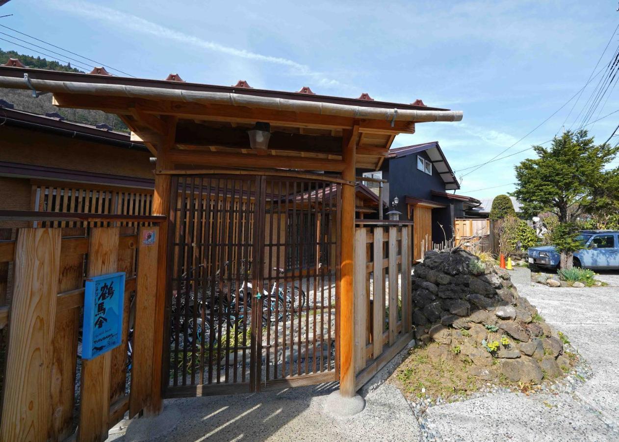 Villa つるば舎 Fujiyoshida Esterno foto